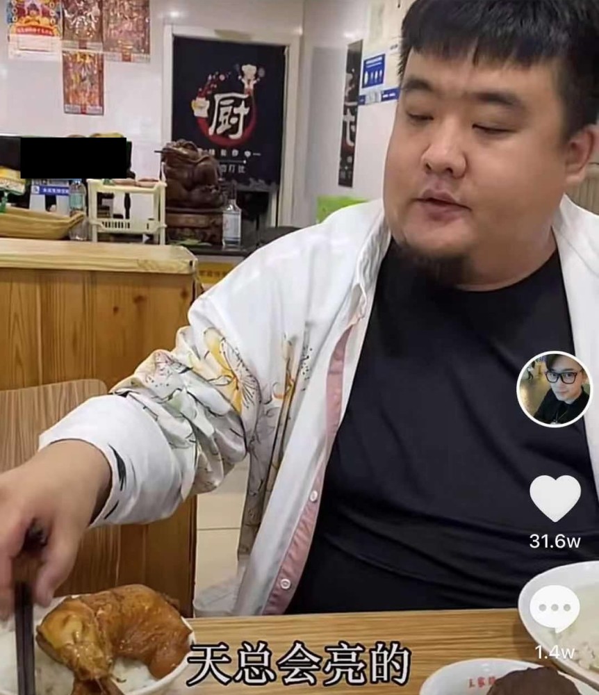 红雨老师宣布复出,镜头前扮可怜希望被重新接受,泡泡龙离世后以特别的