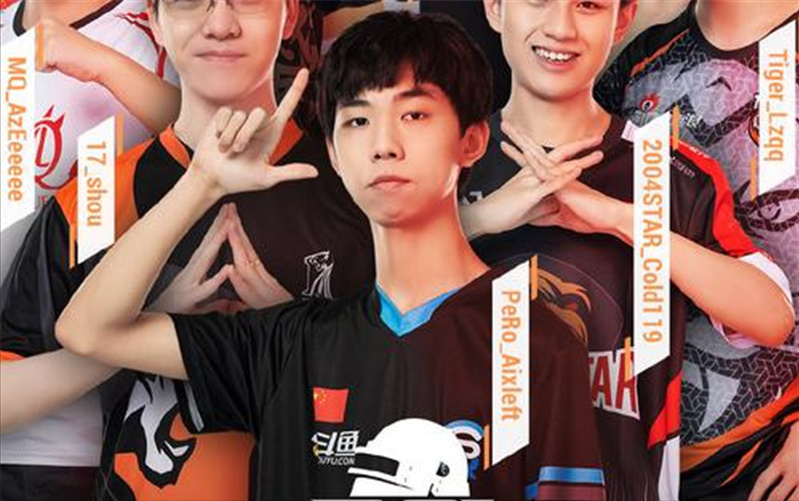 "小叮当"直播袒露心声,淘不到好选手,pero战队将没有未来