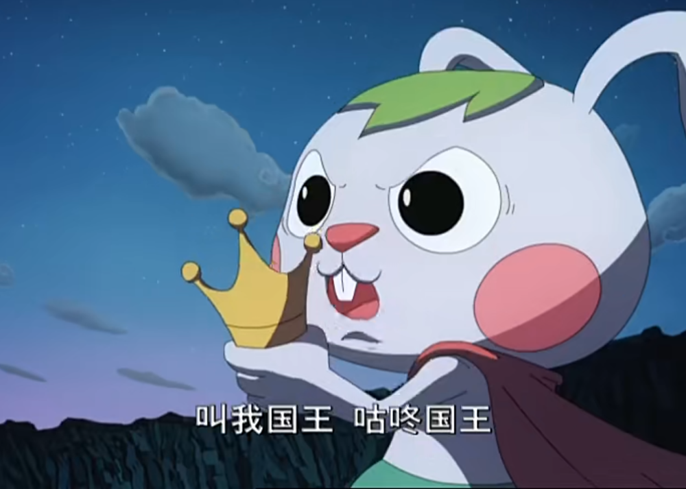 冲出地球定档7月30重制星游记tv版彩虹海会是谎言吗