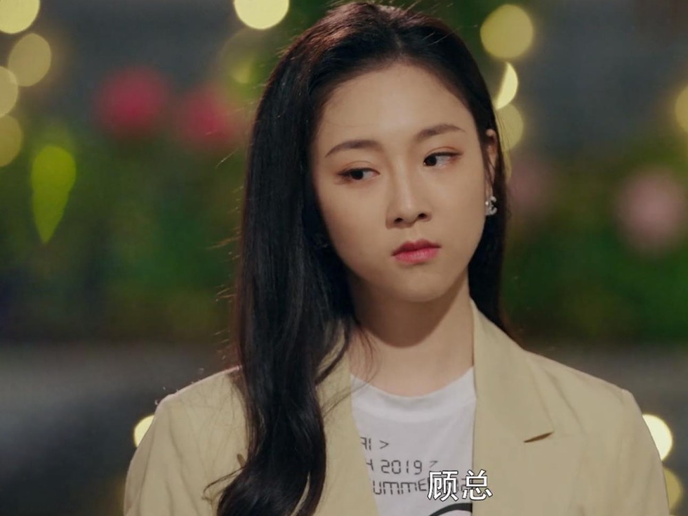 《乌鸦小姐与蜥蜴先生》苏曼琳:爱而不得不可悲,悲的是放弃原则