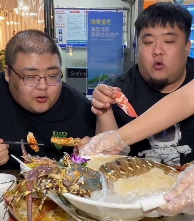 后,红雨团队首次直播发声,称会以另一种方式归来|大蒜涛|泡泡龙|红雨