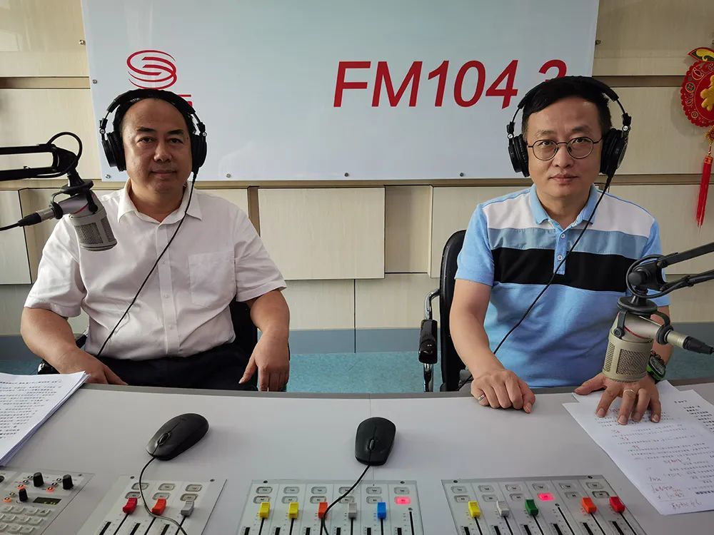 带队做客fm104.3《民生访谈》宝安区水务局局长李育基