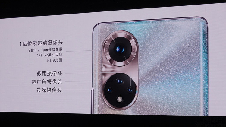 摆脱"至暗时刻",荣耀50系列将成为反击的嚆矢_腾讯新闻