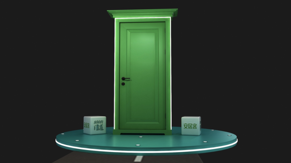 重庆时代天街即将惊现任意门带你玩穿越