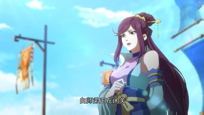 一念永恒已登场的四大美女婉儿榜上无名第一名副其实