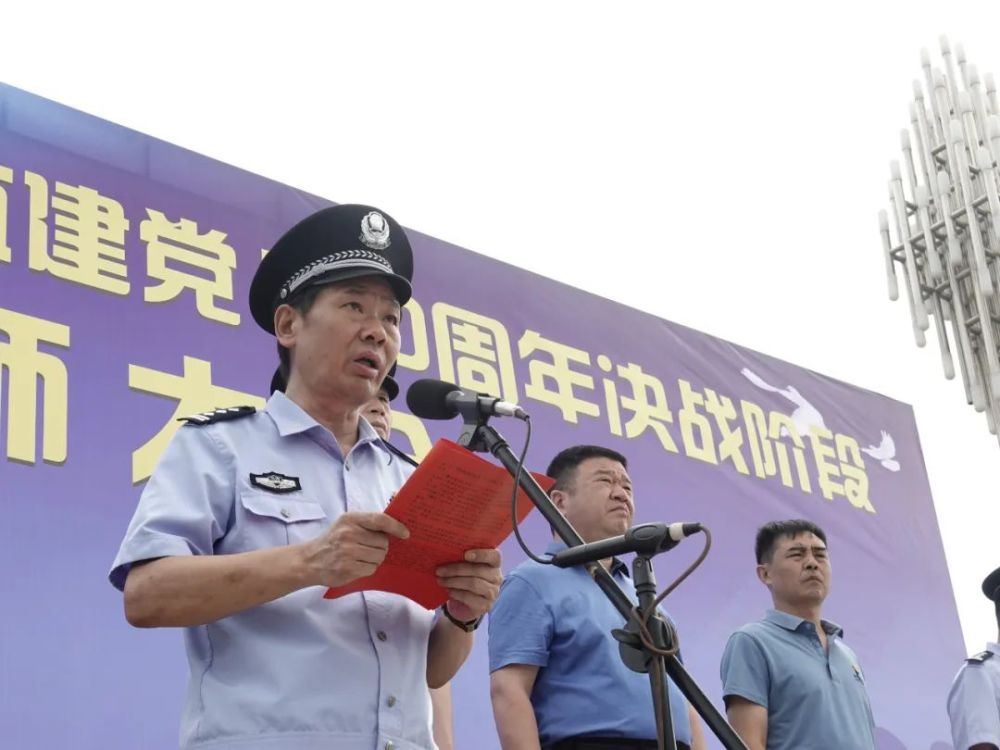 洛阳市公安局副局长马建平,偃师区委常委,政法委书记申伟民,偃师区