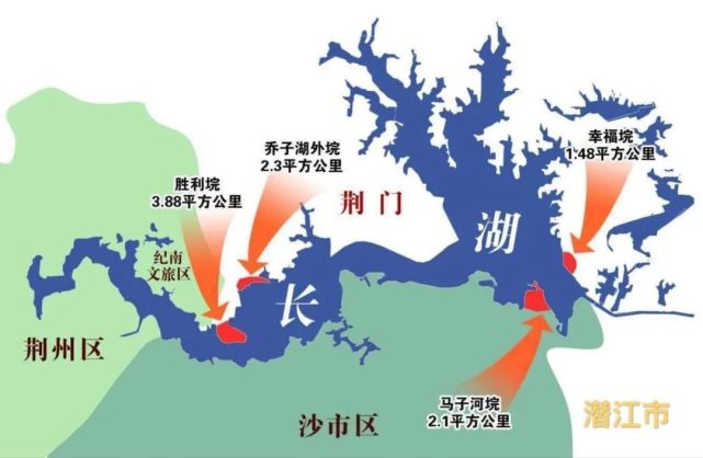 荆州长湖地图图片