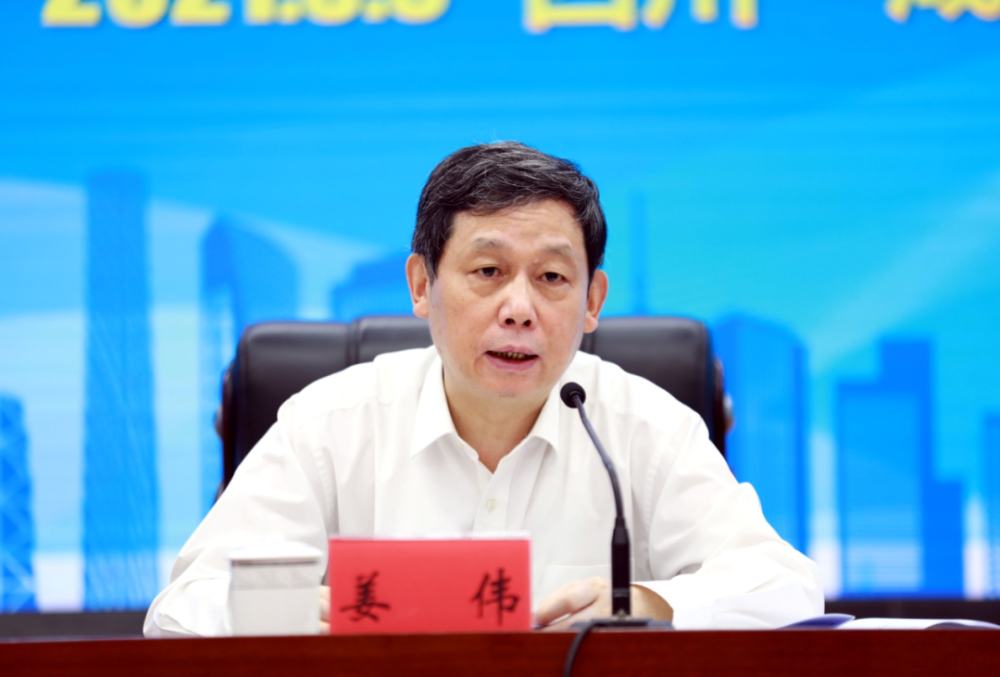 最高法院党组成员,副院长姜伟在会上发表重要讲话.