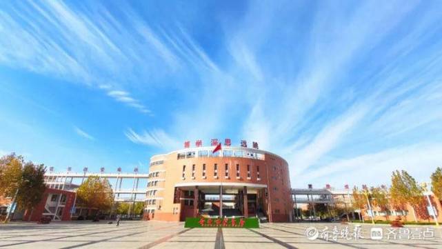 滨州一中被昌乐一中托管