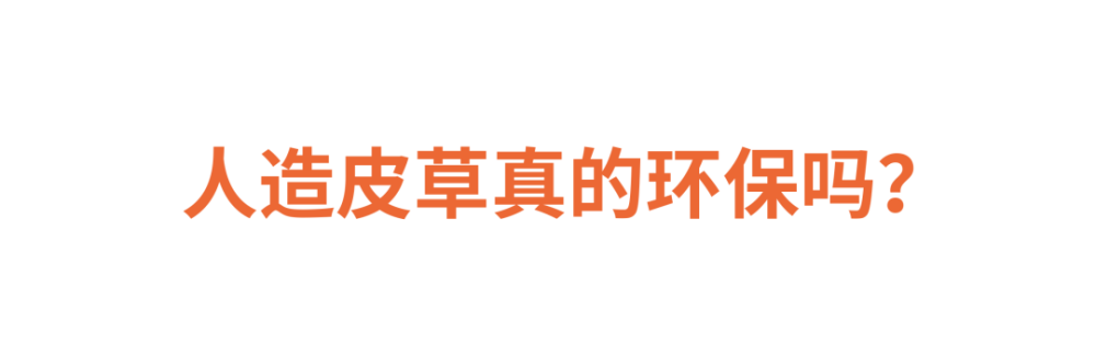 深度报道 当 购买力 与 好品味 彻底脱钩 皮草的存在还有什么意义 全网搜