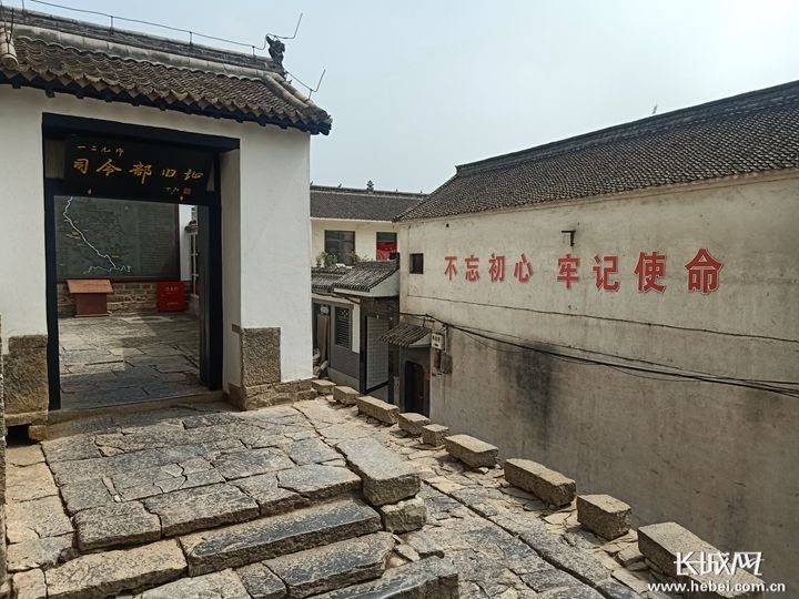 网络媒体革命老区行八路军一二九师陈列馆弘扬革命传统赓续红色血脉