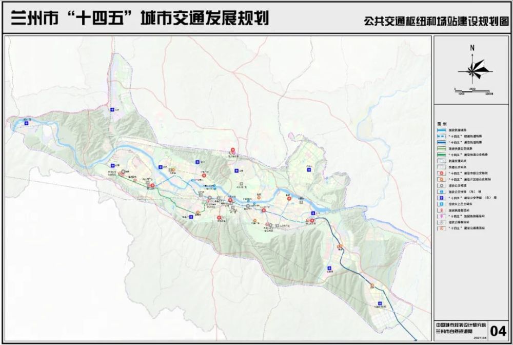 兰州轨道交通4号线,又有新动态了!