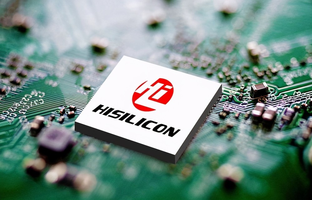 海思是一家成立于2004年的无晶圆厂类半导体公司,一直在为华为智能