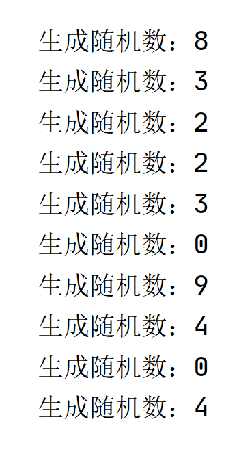 Java生成随机数的4种方式 以后就用它了 腾讯新闻