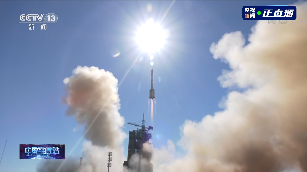 神舟十二号载人飞船直播回看 神舟十二号载人飞船发射成功 今日新鲜事