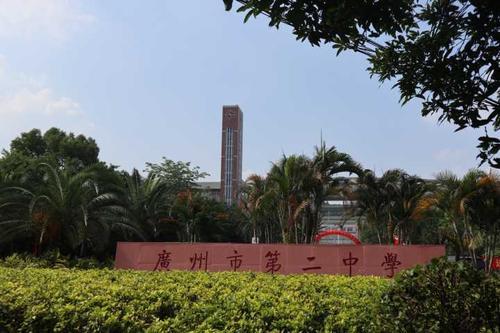 广州"声名显赫"的4所高中,"华附"强势领跑,堪称清北后援队