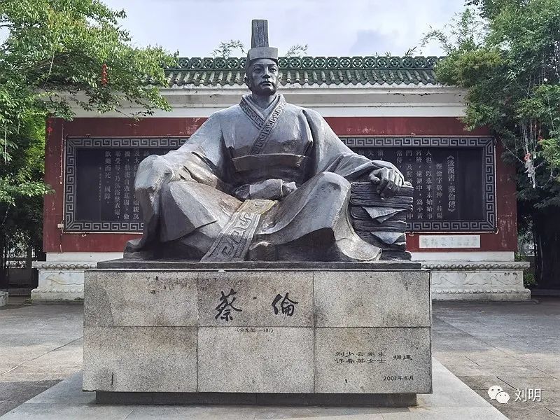 蔡伦竹海,躲在那美丽的地方_腾讯新闻