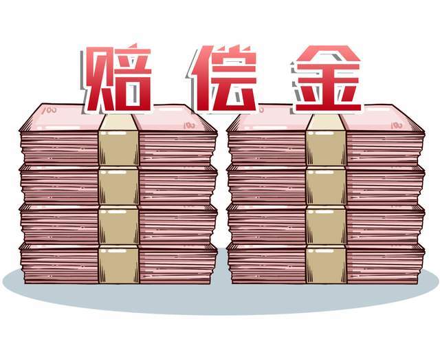 普法漫画|员工在酒店侵犯领导隐私权,公司解除要赔钱吗?