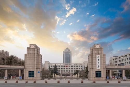 山东科技大学全国排名_山东大学排名威海图片(2)
