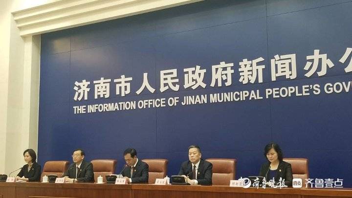 济南城区人口_济南市中区成为“人口净流入”城区,市场主体增至近12万家