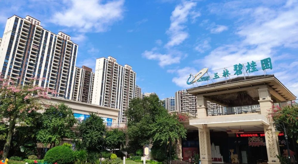 首现广西:广西玉林凤凰城项目01今年4月,广西玉林碧桂园凤凰城三期和