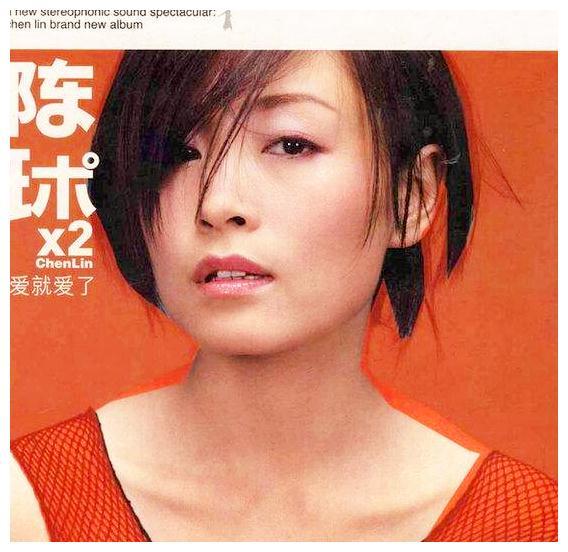 一代歌后陈琳为何要在前夫生日当天跳楼自杀