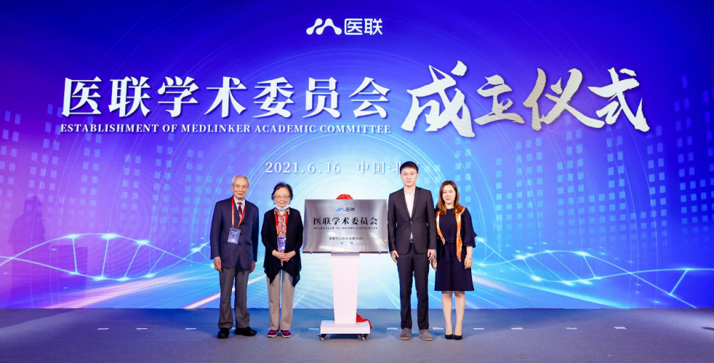 时代天使上市创始人兼ceo李华敏:用微笑影响世界_腾讯新闻