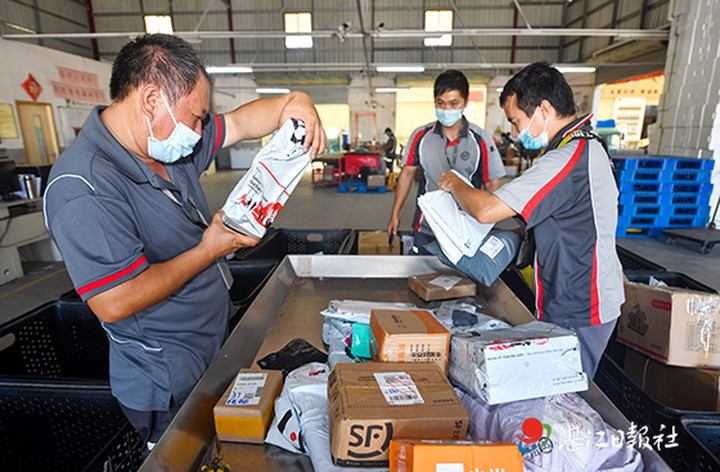 可以寄快递了!顺丰吴川营业点恢复揽件业务