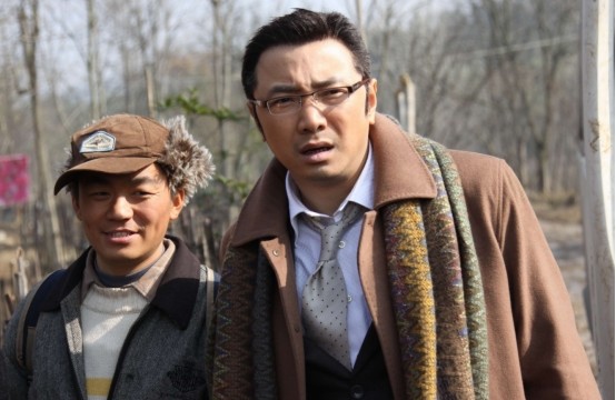 苦等11年人在囧途2来袭演员未定概念海报先行