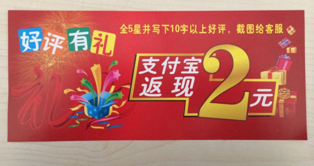 苦力项目拼多多好评返现个人在家怎么操作