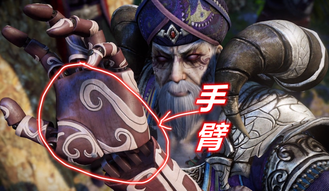 不良人单手干掉尤川假肢左手被掰断毒公实力果然超越大天位