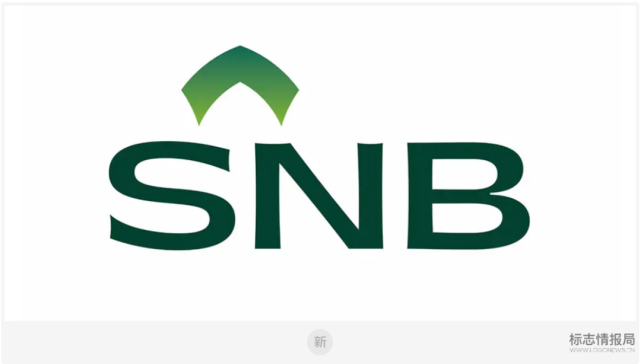 沙特国家银行snb启用新logo