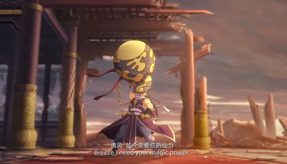 李轩辕身上一直背着个大葫芦,此乃清风化煞,白天之时可以让李星云化为