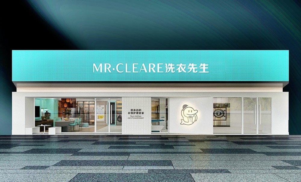 海尔衣联网洗衣先生可复制的洗护神话