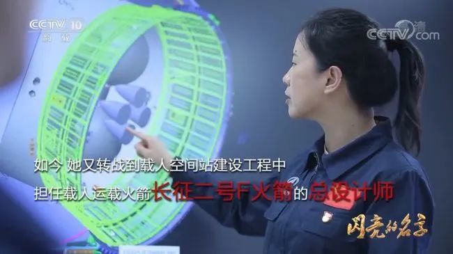 火箭总设计师容易的家乡湖北恩施