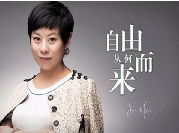 清华大学老师刘瑜:教育就是为了分层,有些家长至今还不明白