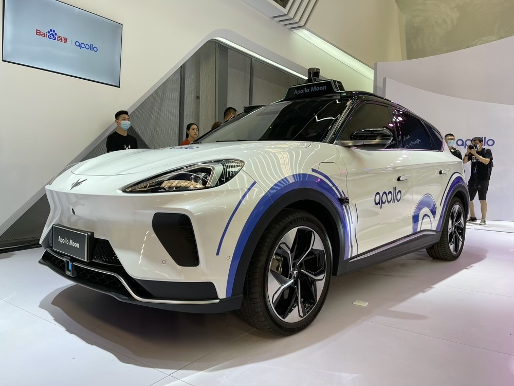 百度apollo第五代无人车发布 整车成本48万,能代替专车司机