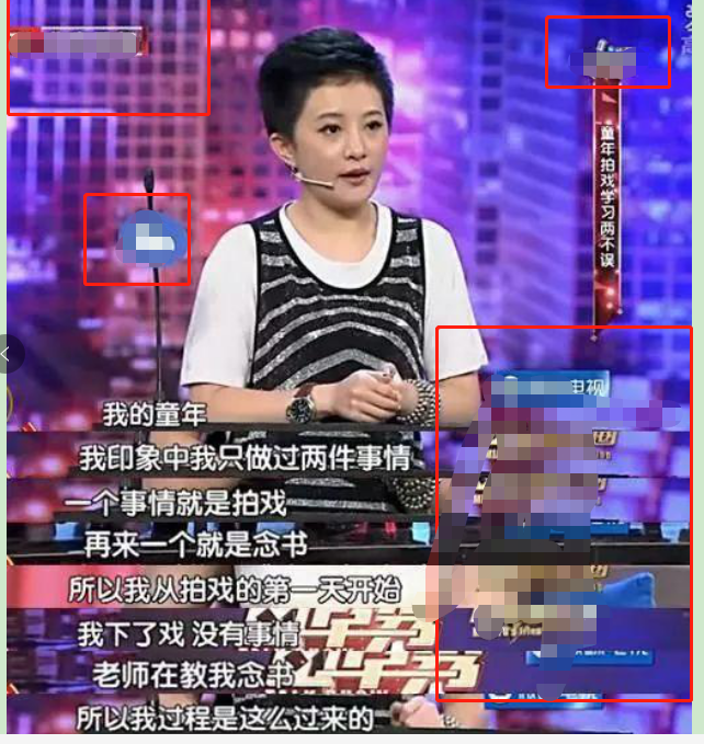 被撒贝宁暗恋20年的童星金铭,为何40岁仍未婚?
