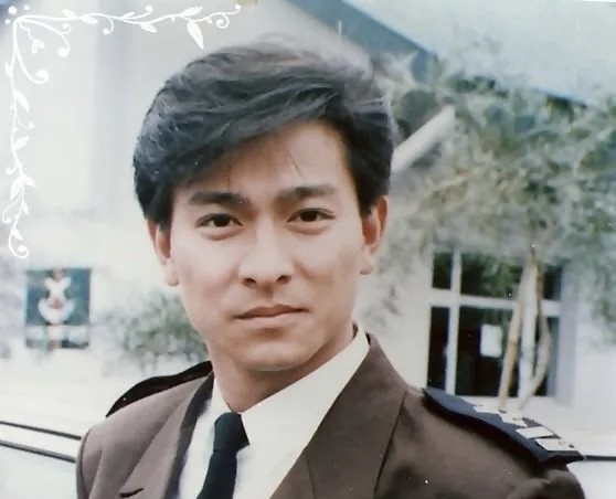 梦中男神刘德华奋斗史