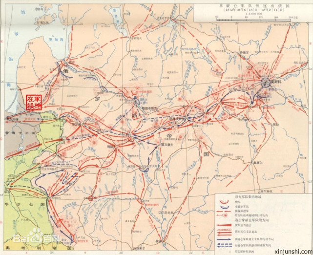 反法同盟地图图片