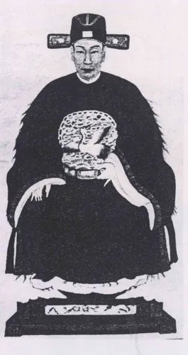 嘉靖壬辰科状元授翰林院修撰潮汕文状元林大钦