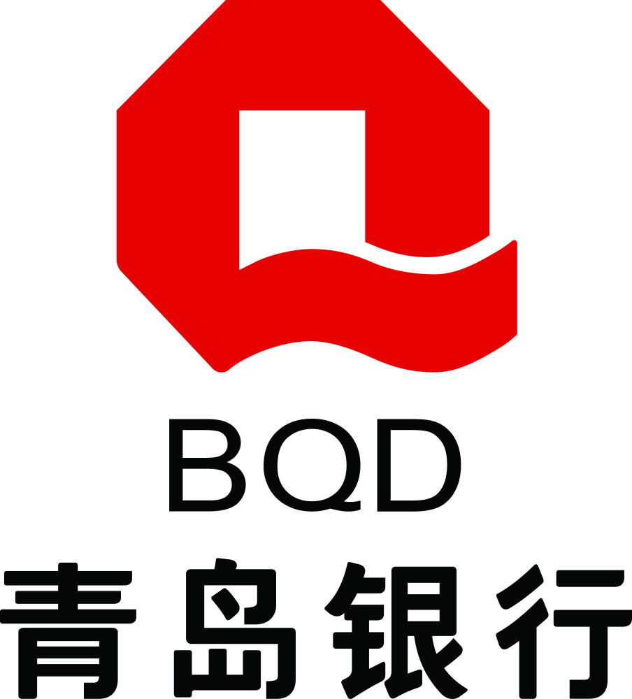 青岛银行资信证明样本 腾讯网