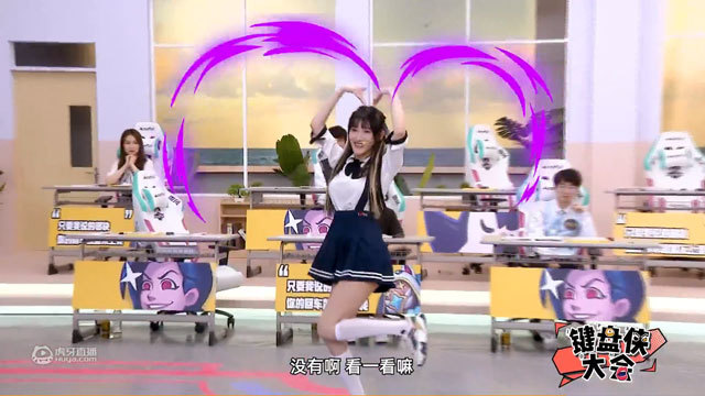 女主播豚豚竟是霸哥的徒弟豚豚jk白丝跳舞霸哥都看馋了