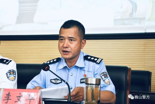 大理州这个县任命1名公安局局长,1名公安局政委_腾讯新闻