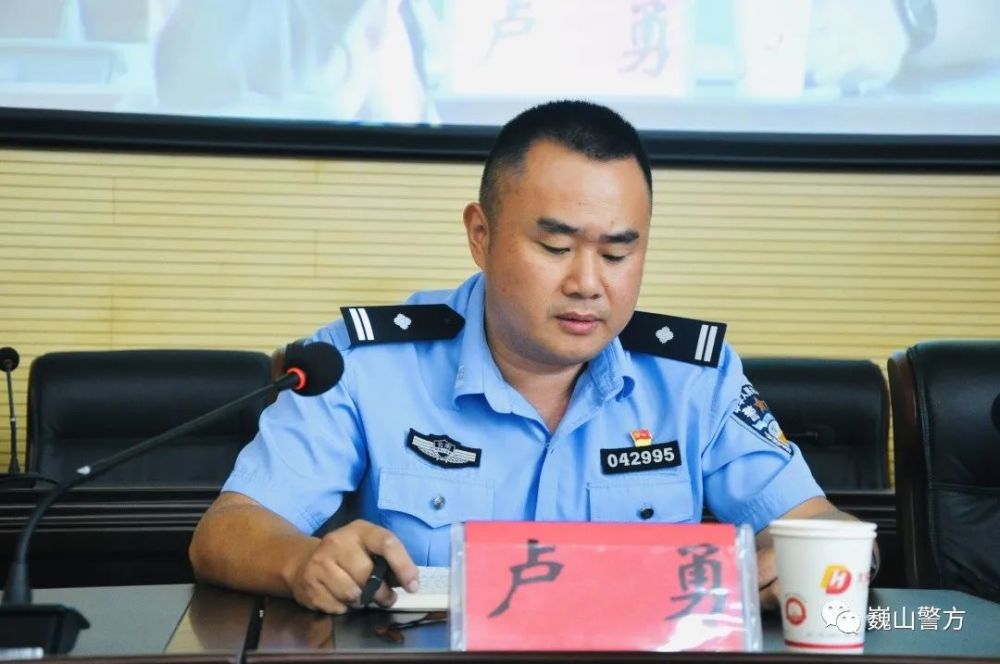 最新大理州这个县任命1名公安局局长1名公安局政委