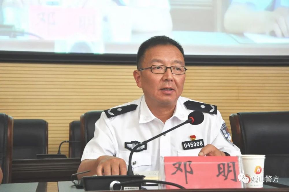 最新大理州这个县任命1名公安局局长1名公安局政委