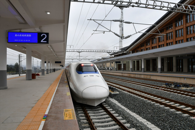 黄埔军校第四期中的龙山人|张止戈|黄埔军校|龙山县|湖南|茨岩塘镇|向