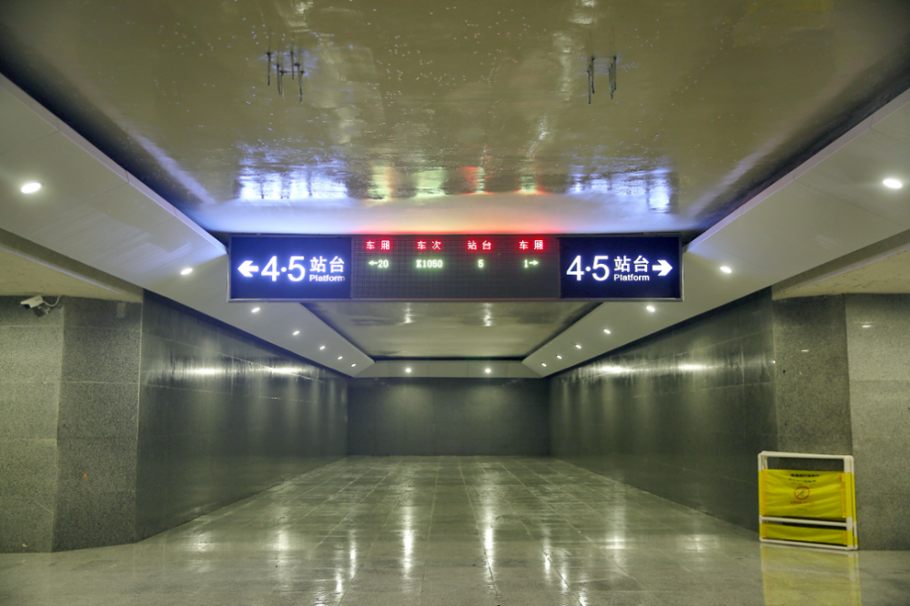 高普共用28趟普速列车迁至永康南站从此24小时不打烊