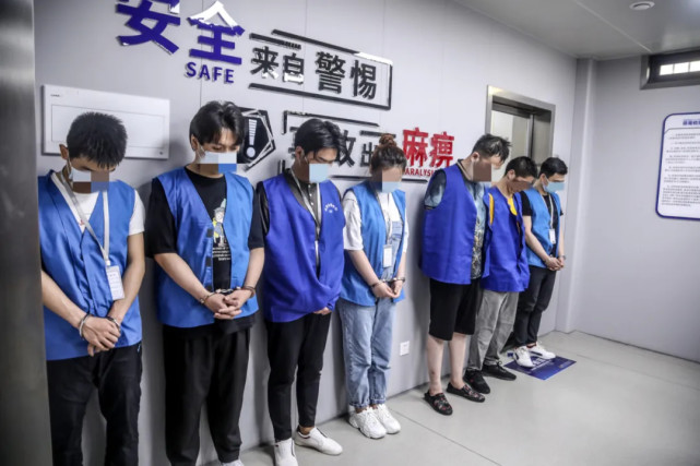 90后冒充30年男科专家开药警方查获诈骗团伙内部还有kpi排名