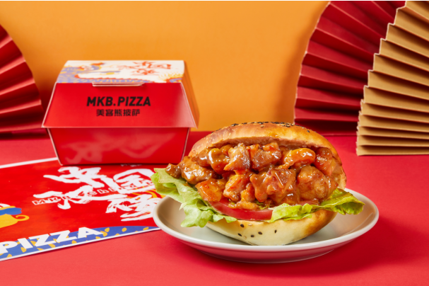 新中式汉堡?美客熊告诉你,什么叫做味觉盛宴!